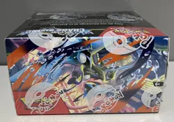 POKEMON MEGA EVOLUTION CHAOS RISING FULL BOOSTER BOX NEW & SEALED ✅ 🚚 - Image 5