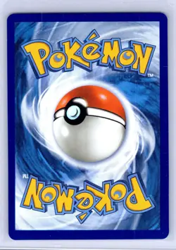 Psyduck 226/217 Illustration Rare Ascended Heroes Pokemon Near Mint - Image 2