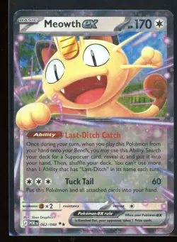 Meowth ex 2026 Pokemon Perfect Order 062/088 Double Rare Holo - Image 1