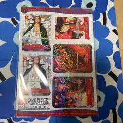 One Piece Card Game Mini Saikyo Jump April Issue For The Super Rookie Seal - Image 1