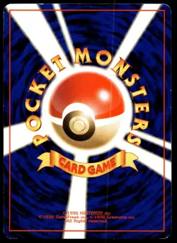 Japanese Pokemon Cool Porygon Unnumbered Promotional cards MP - Image 2