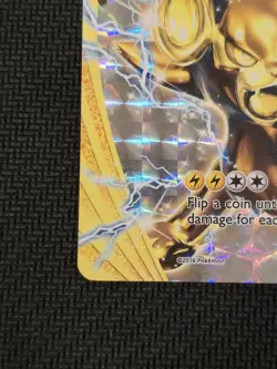 2016 Pokemon XY BREAKpoint Luxray BRE Rare Break #47/122 - Image 5