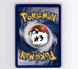 Gulpin 51/106 Emerald 2005 Pokemon Atsuko Nishida LP #3 - Image 2