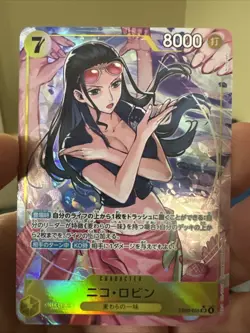 Nico Robin (Alt Art) SR EB03-055 ONE PIECE Heroines Edition ONE PIECE Japanese - Image 1