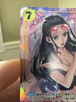 Nico Robin (Alt Art) SR EB03-055 ONE PIECE Heroines Edition ONE PIECE Japanese - Image 2