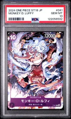 PSA 10 GEM MINT JAPANESE ONE PIECE 2024 MONKEY D. LUFFY P-041 ST18 DAY - Image 1