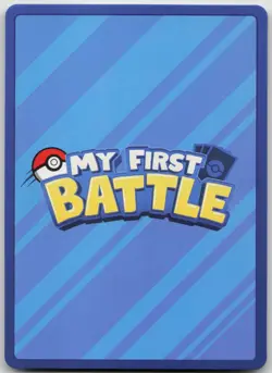 Magikarp Unconfirmed My First Battle Pokemon Near Mint - Image 2