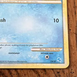 Pokemon TCG Magikarp HGSS Trainer Kit Gyarados & Raichu 19/30 LP - Image 4