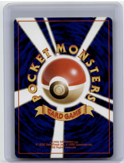 1998 Pokemon Japanese Tamamushi City Gym Deck Good Manners Trainer - Image 2