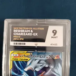 The Pokemon Company Reshiram & Charizard GX ACE 10 016/173 JP Holo - Image 2