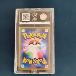 The Pokemon Company Reshiram & Charizard GX ACE 10 016/173 JP Holo - Image 4