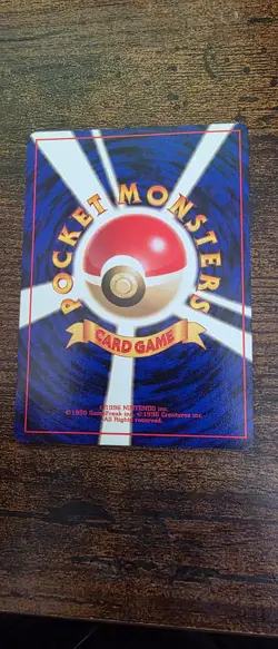Lt. Surge's Pikachu NO. 025 Gym Heroes Pokemon Japanese Near Mint - Image 2