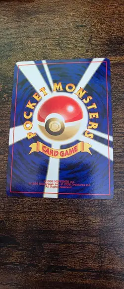 Slowpoke NO. 079 Common Team Rocket Pokemon Japanese Near Mint - Image 2
