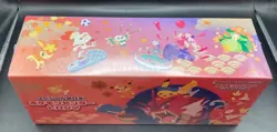 Pikachu Hiroshima 2025 Pokemon Center Special Box Japanese Factory Sealed - Image 3