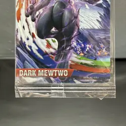 Damage Sealed (MP) Pokken Dark Mewtwo Pokemon Japanese 2016 Amiibo Card - Image 3