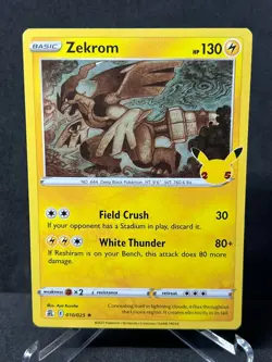 Pokemon Zekrom 010/025 Celebrations 25th Anniversary Holo LP-NM - Image 1