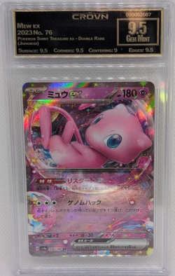 Pokemon Mew EX Shiny Treasure Ex Double Rare Holo Japanese 2023 Graded 9.5 - Image 1