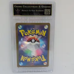 Pokemon Mew EX Shiny Treasure Ex Double Rare Holo Japanese 2023 Graded 9.5 - Image 2