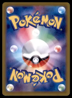 Slakoth 117 106 Art Rare Super Electric Breaker Pokemon Japanese NM - Image 2