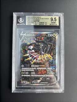 Pokemon 2024 Chinese Shadow Of The Blue Sea Pursuit Giratina V SR #150 BGS 9.5 - Image 1