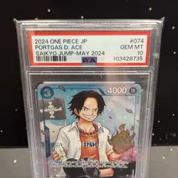 PORTUGAS D ACE SAIKYO JUMP MAY P-074 PSA 10 MINT ONE PIECE JAP 2024 GIAPPONESE - Image 2