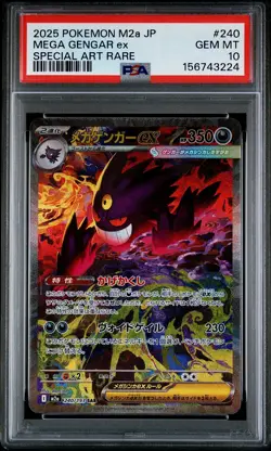 PSA 10 GEM MINT Mega Gengar ex 240/193 SAR Mega Dream ex Japanese Pokemon Card - Image 1