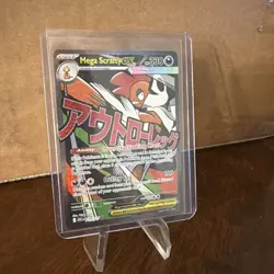 Mega Scrafty ex 270/217 Pokemon Ascended Heroes Mega Attack Rare Pokemon Card - Image 3