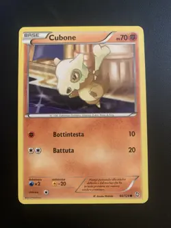 Carta Pokemon Cubone stirpe dei draghi 60/124 Ita Italiano - Image 1