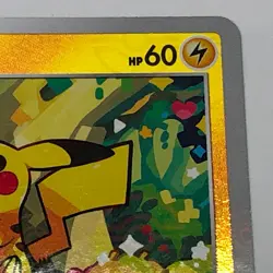 Pokemon Card Pikachu 014/071 C S10a Dark Phantasma Japanese - Image 5