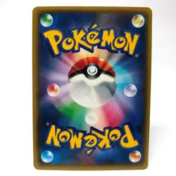 Wobbuffet 013/032 C CP3 PokeKyun Holo Japanese Pokemon Card 1st Edition - Image 2