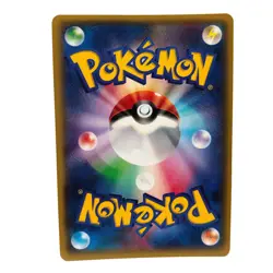 Rayquaza EX 123/XY-P Promo Japanese Pokemon Card Holo 2015 - Image 2