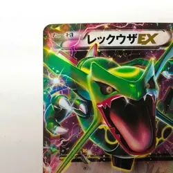 Rayquaza EX 123/XY-P Promo Japanese Pokemon Card Holo 2015 - Image 3