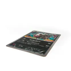 Darkrai 037/XY-P Promo Holo Japanese Pokemon Card - Image 3