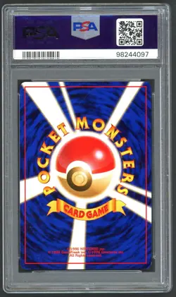 Pokemon Card - PSA 9 Sabrina's Alakazam 065 - JPN Gym Holo - MINT - PSA9 - Image 2