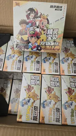 Pokemon Eif Baby / Elf Baby Booster Box Ver 3.0 - 30 Packs, 3 Card Packs Chinese - Image 1