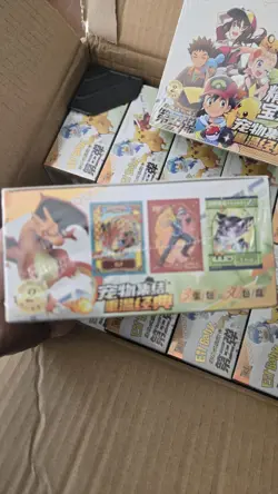 Pokemon Eif Baby / Elf Baby Booster Box Ver 3.0 - 30 Packs, 3 Card Packs Chinese - Image 2