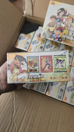 Pokemon Eif Baby / Elf Baby Booster Box Ver 3.0 - 30 Packs, 3 Card Packs Chinese - Image 3