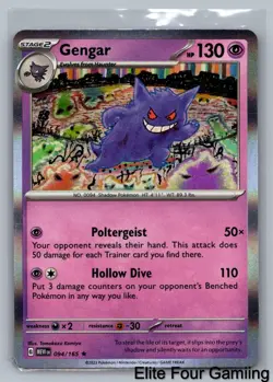 Gengar 094/165 Rare 151 Pokemon Holo Near Mint - Image 1