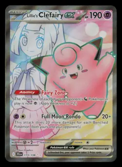 Lillie's Clefairy ex 173/159 Ultra Rare Journey Together Pokemon Near Mint - Image 1