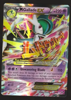 M Gallade EX 35/108 Holo EX Rare Roaring Skies Pokemon LP - Image 1