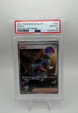 Pokemon TCG Penny 354/190 Sv4a Shiny Treasure ex JP SAR Full Art Holo PSA 10 - Image 1