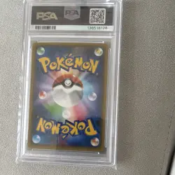 Pokemon 2016 CP3 PokeKyun Collection Charmeleon #004/032 JP Holo 1st Ed PSA 9 - Image 5