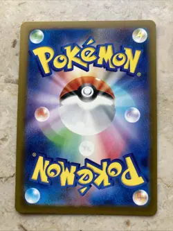 Spearow Reverse Masterball Holo Pokemon 151 Set 021/165 - NM - Image 3