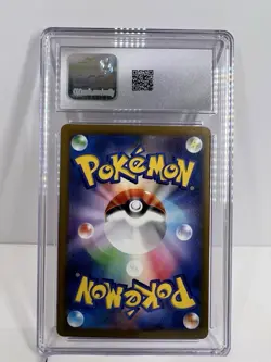 Pokemon TCG Heliolisk Art Rare Holo Japanese 2025 CGC Gem Mint 10 201/193 - Image 2