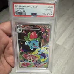 Pokemon Ivysaur #065/063 Japanese M1l Mega Brave Art Rare Holo PSA 10 - Image 1