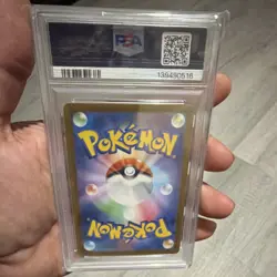 Pokemon Ivysaur #065/063 Japanese M1l Mega Brave Art Rare Holo PSA 10 - Image 2