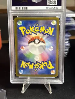 Terapagos ex Special Art Rare Holo Pokemon 130/102 Sv7 (Japanese) PSA GEM MT 10 - Image 2