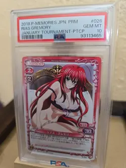 PSA10 Rias Gremory P-026 High School DxD Precious Memories Precious Memories - Image 1