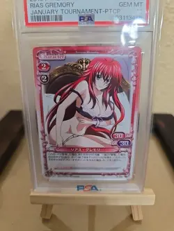 PSA10 Rias Gremory P-026 High School DxD Precious Memories Precious Memories - Image 3