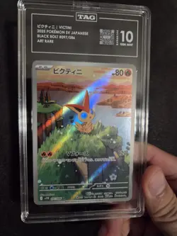 Pokemon Victini 097/086 SV11B Black Bolt Art Rare Holo TAG 10 Japanese 2025 #03 - Image 1
